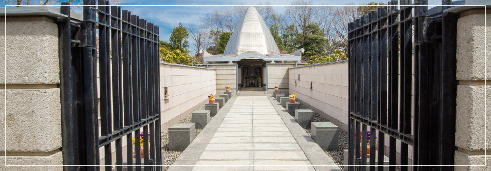 東京霊園がお守りする「永代供養墓」